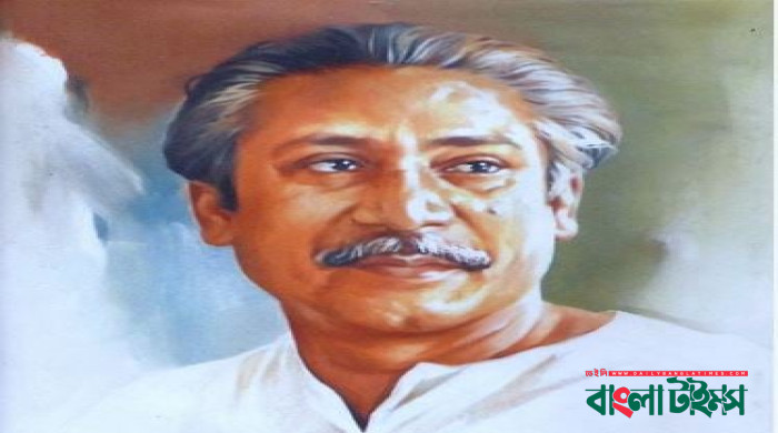 Bangabandhu conferred ‘FOSWAL Literature Award’ for his trilogy